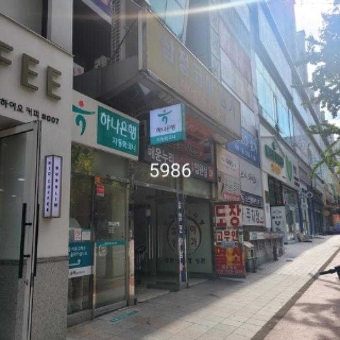 부산광역시 해운대구 세실로 48, 지하2층상가지하101호 (좌동,해운대삼정코아주상복합)구) 부산광역시 해운대구 좌동 1315 근린상가 경매 사진 13