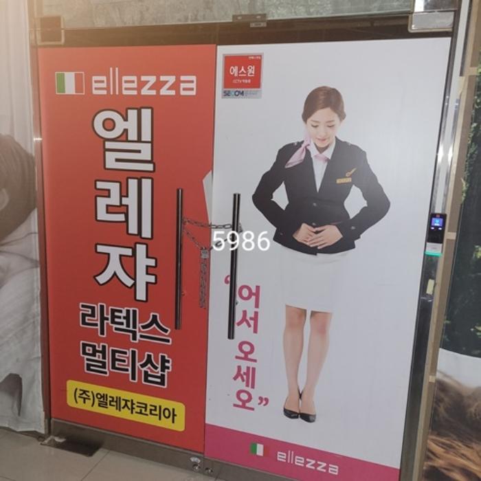 부산광역시 해운대구 세실로 48, 지하2층상가지하101호 (좌동,해운대삼정코아주상복합)구) 부산광역시 해운대구 좌동 1315 근린상가 경매 사진 14
