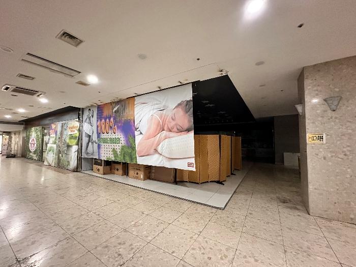 부산광역시 해운대구 세실로 48, 지하2층상가지하101호 (좌동,해운대삼정코아주상복합)구) 부산광역시 해운대구 좌동 1315 근린상가 경매 사진 2