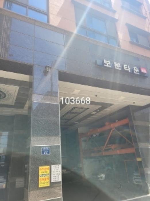 부산광역시 남구 전포대로40번길 32, 5층504호 (문현동,보문엠타운)구) 부산광역시 남구 문현동 475-6 오피스텔 경매 사진 8