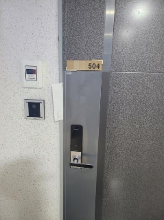 부산광역시 남구 전포대로40번길 32, 2층204호 (문현동,보문엠타운)구) 부산광역시 남구 문현동 475-6 오피스텔 경매 사진 10