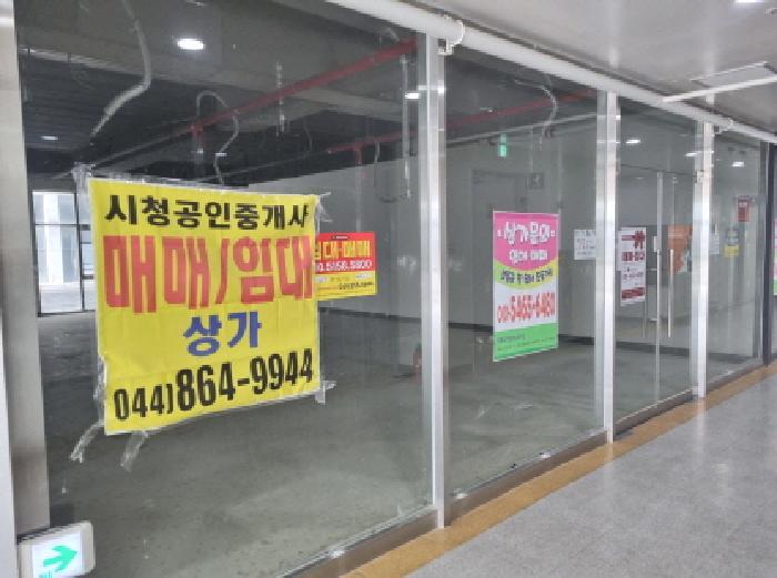 세종특별자치시 나성동 784 세종에이스타워주건축물 1동 3층304호 근린상가 경매 사진 11
