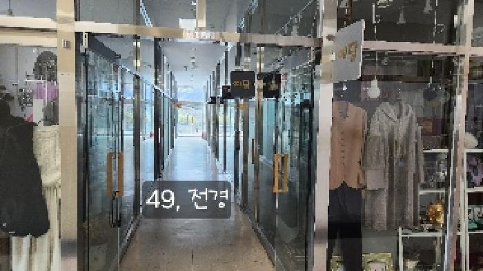 부산광역시 해운대구 좌동순환로402번길 8, 2층201호 (좌동,피렌체오피스텔)구) 부산광역시 해운대구 좌동 1340-3 근린상가 경매 사진 6