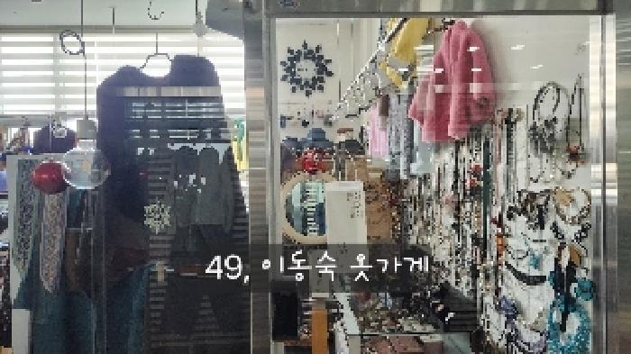 부산광역시 해운대구 좌동순환로402번길 8, 2층201호 (좌동,피렌체오피스텔)구) 부산광역시 해운대구 좌동 1340-3 근린상가 경매 사진 7