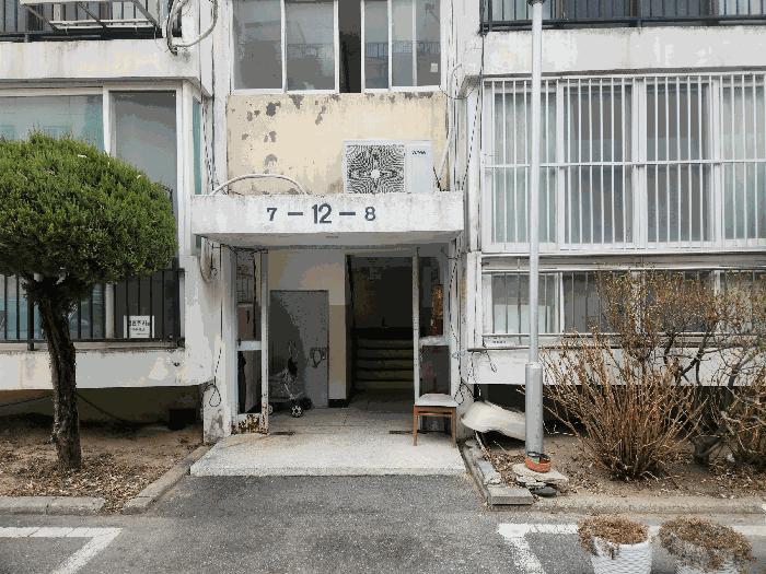 대전광역시 동구 홍도동 57 12동 3층308호 아파트 경매 사진 1