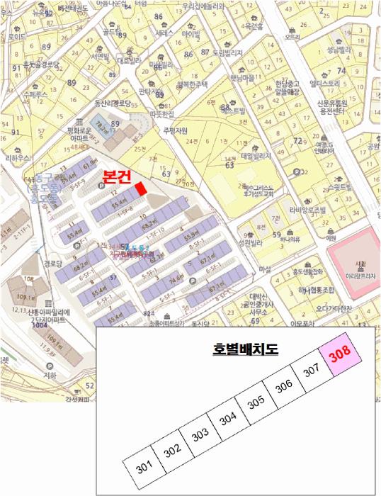 대전광역시 동구 홍도동 57 12동 3층308호 아파트 경매 사진 9