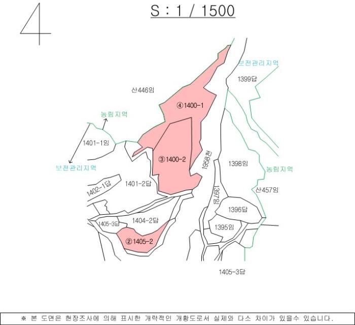 경상남도 밀양시 청도면 요고리 1405-2 답 경매 사진 14