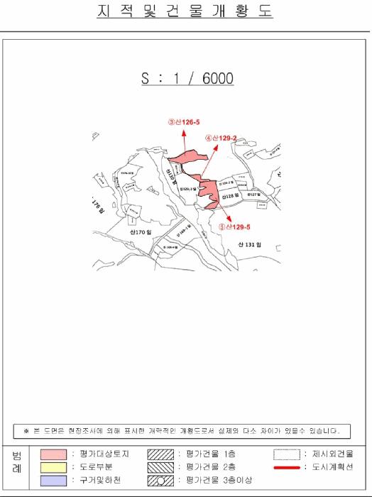 경상남도 창녕군 계성면 사리 866 답 경매 사진 14