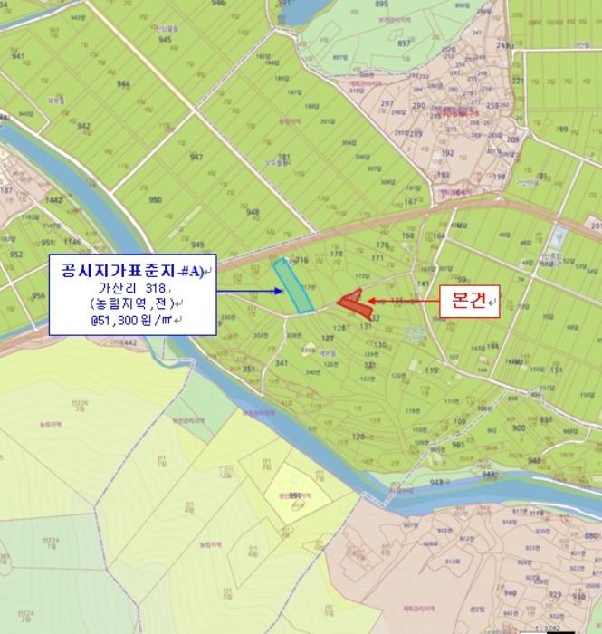 경상남도 밀양시 부북면 가산리 133 전 경매 사진 15