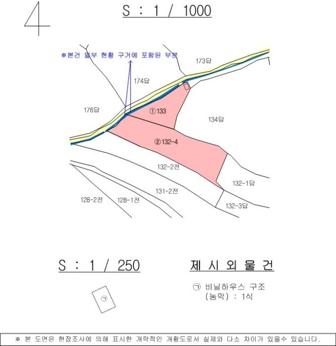 경상남도 밀양시 부북면 가산리 133 전 경매 사진 16
