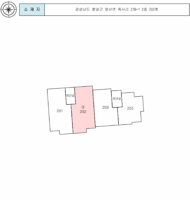 경상남도 창녕군 길곡면 증산리 400 주택 경매 사진 26