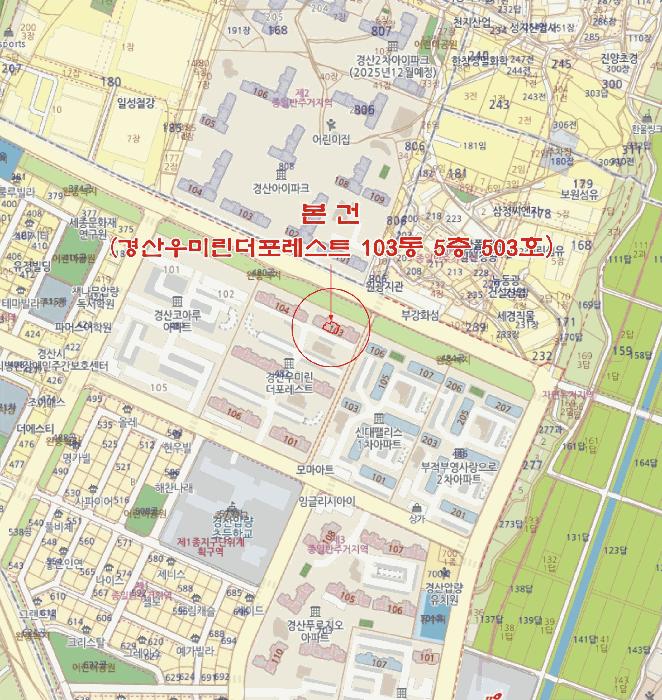 경상북도 경산시 압량읍 신대리 482 경산우미린더포레스트 103동 5층503호 아파트 경매 사진 26