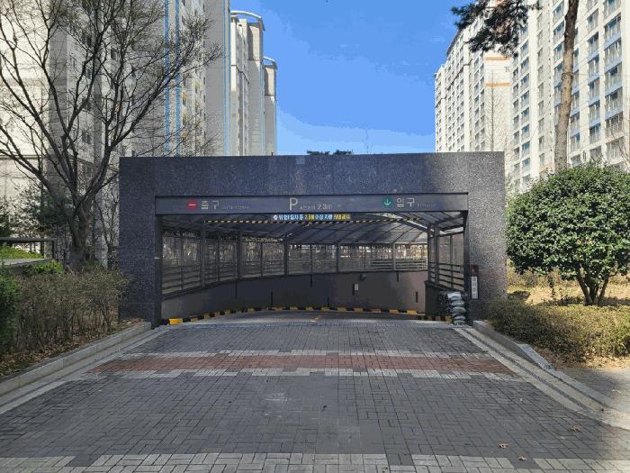 경상북도 경산시 압량읍 신대리 482 경산우미린더포레스트 103동 5층503호 아파트 경매 사진 5