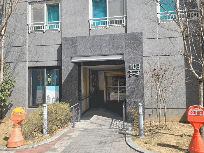 경상북도 경산시 압량읍 신대리 482 경산우미린더포레스트 103동 5층503호 아파트 경매 사진 6