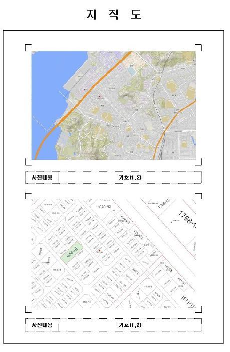 전라남도 목포시 산정동 1669-12 주택 경매 사진 12