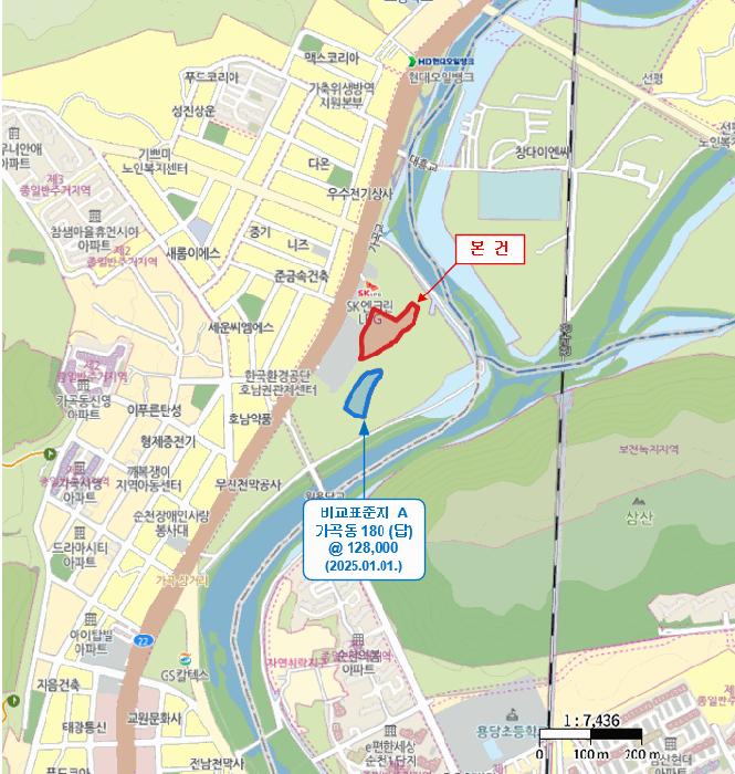 전라남도 순천시 가곡동 188 답 경매 사진 29