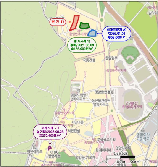 전라남도 영암군 영암읍 역리 411 과수원 경매 사진 6