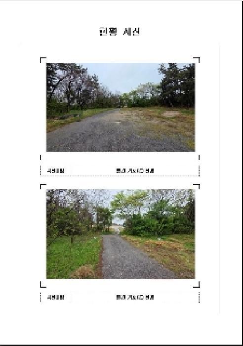 전라남도 무안군 망운면 송현리 1070-3 잡종지 경매 사진 33