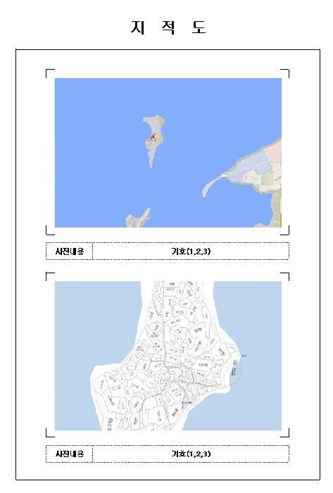 전라남도 무안군 망운면 탄도리 61-1 전 경매 사진 10