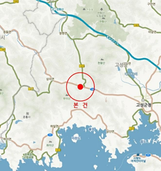 경상남도 고성군 상리면 자은리 456-2 답 경매 사진 14