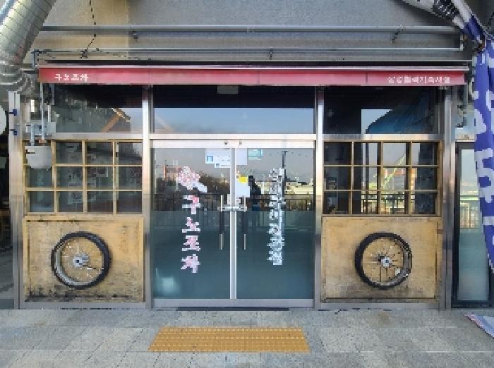 경상남도 거제시 장평동 1115-7 삼성중공업협력업체복지기숙사 102동 지1층비103호 근린상가 경매 사진 7