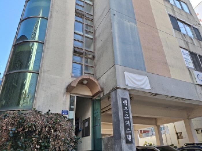 경상남도 거제시 옥포성안로 24, 5층503호 (옥포동,백운오피스텔)구) 경상남도 거제시 옥포동 554-29 오피스텔 경매 사진 1