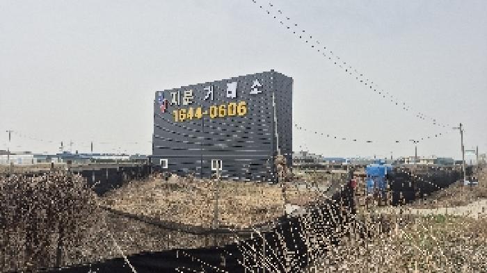 충청남도 천안시 서북구 입장면 연곡리 408-2 창고 경매 사진 12