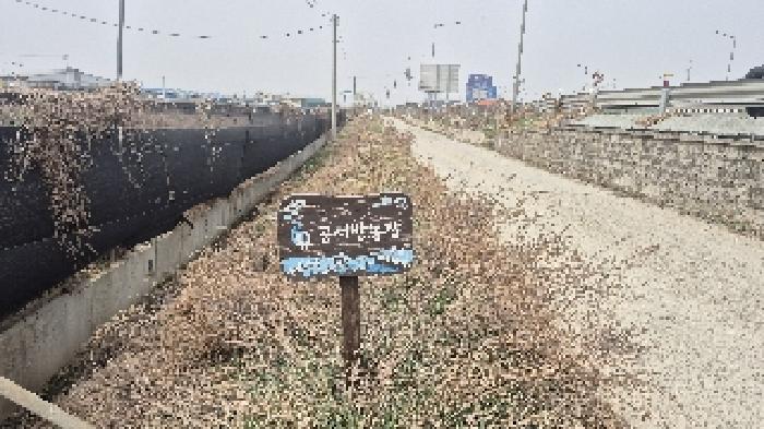 충청남도 천안시 서북구 입장면 연곡리 408-2 창고 경매 사진 15