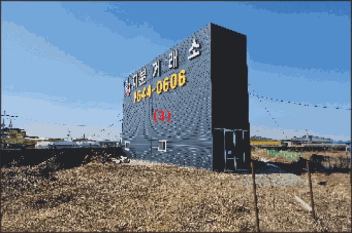 충청남도 천안시 서북구 입장면 연곡리 408-2 창고 경매 사진 7