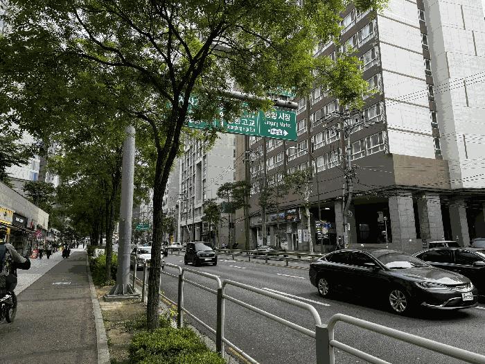 서울 중구 오피스텔