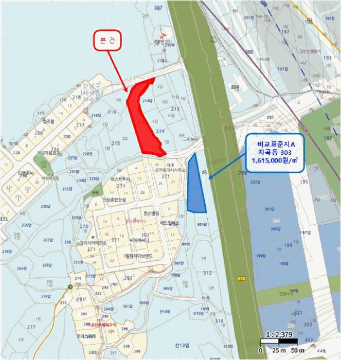 서울특별시 강남구 자곡동 215 답 경매 사진 17