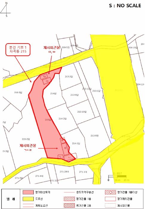 서울특별시 강남구 자곡동 215 답 경매 사진 18