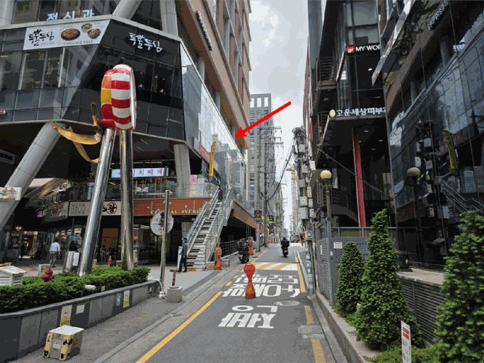 서울특별시 강남구 역삼동 825-20 강남역센트럴푸르지오시티 1층센트럴애비뉴110호 근린상가 경매 사진 1
