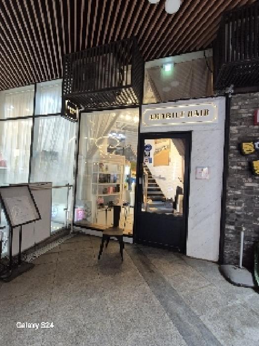 서울특별시 강남구 역삼동 825-20 강남역센트럴푸르지오시티 1층센트럴애비뉴110호 근린상가 경매 사진 12