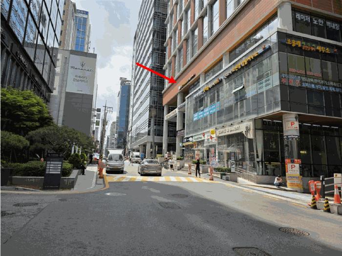 서울특별시 강남구 역삼동 825-20 강남역센트럴푸르지오시티 1층센트럴애비뉴110호 근린상가 경매 사진 2