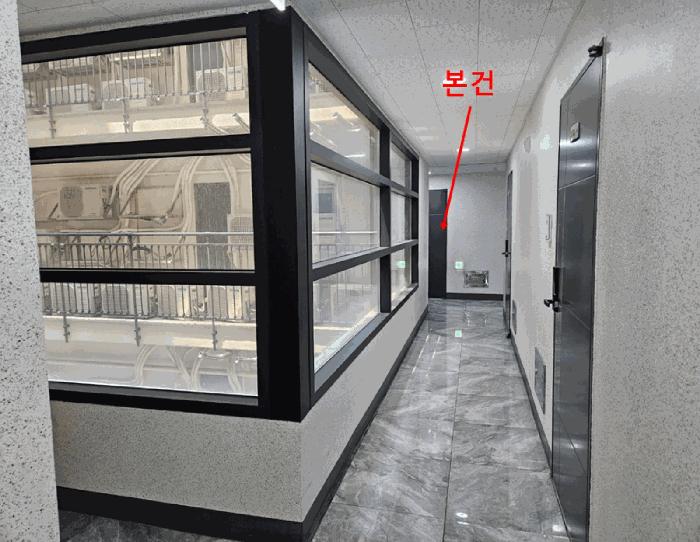 서울특별시 종로구 창신동 255-1 4층412호 다세대(빌라) 경매 사진 1