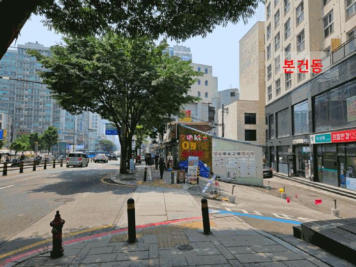 서울특별시 종로구 창신동 255-1 4층412호 다세대(빌라) 경매 사진 4
