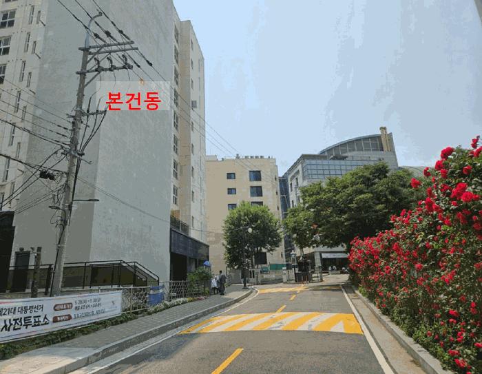 서울특별시 종로구 창신동 255-1 4층412호 다세대(빌라) 경매 사진 8