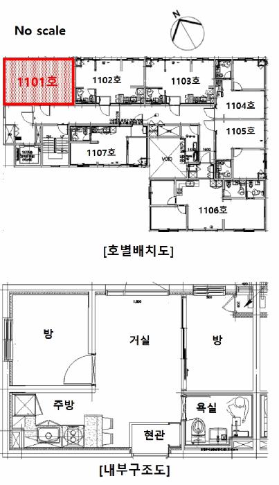 서울특별시 동대문구 장안동 342-7 프라하임장안2차 11층1101호 오피스텔 경매 사진 10
