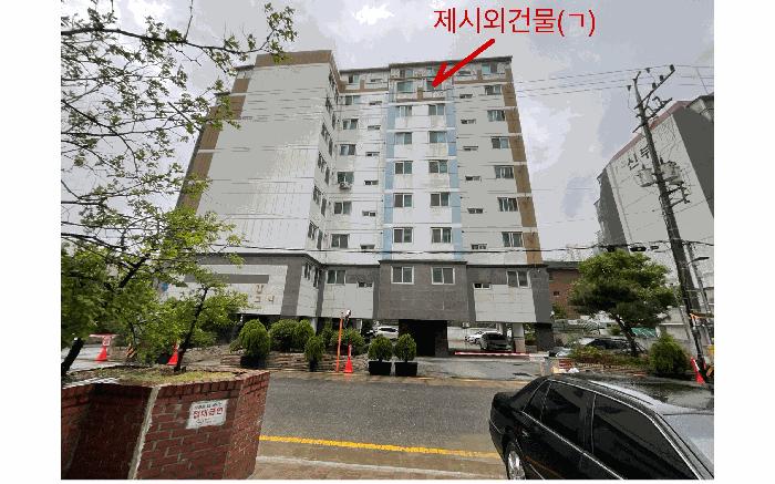 서울특별시 동대문구 장안동 319-6 유-포그니 8층801호 아파트 경매 사진 4