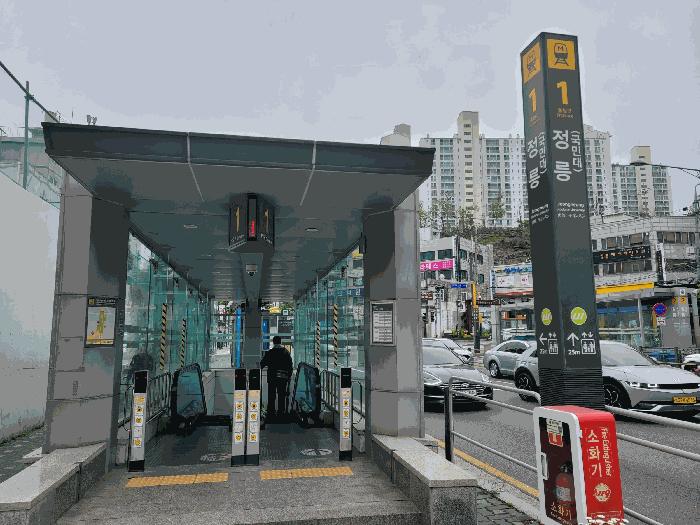 서울특별시 성북구 정릉동 685-13 무화과동(102) 2층202호 다세대(빌라) 경매 사진 7