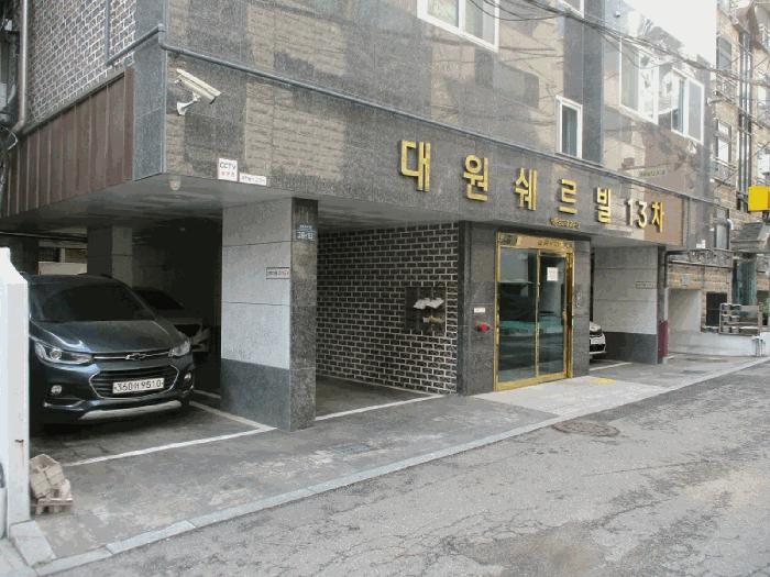 서울특별시 도봉구 창동 603-65 대원쉐르빌13차 5층502호 다세대(빌라) 경매 사진 3