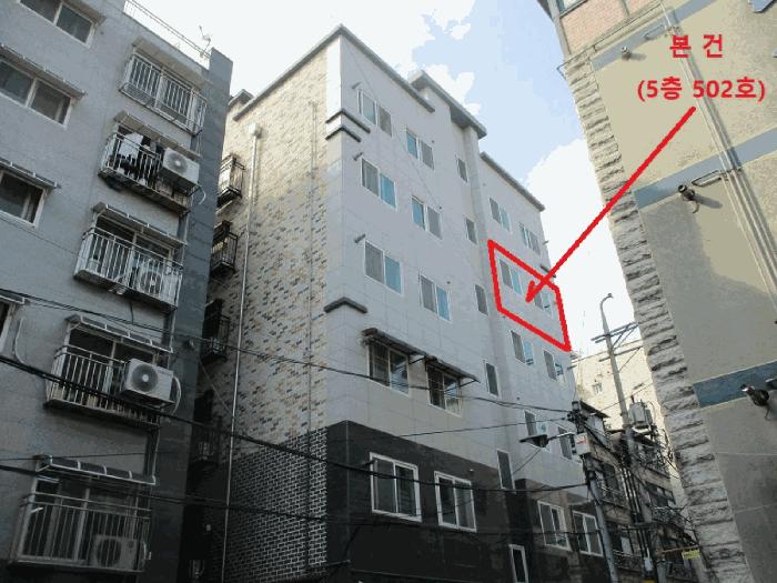 서울특별시 도봉구 창동 603-65 대원쉐르빌13차 5층502호 다세대(빌라) 경매 사진 5