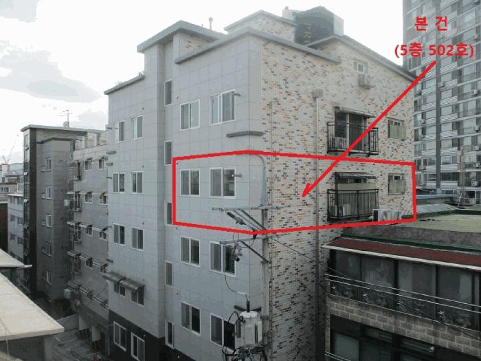 서울특별시 도봉구 창동 603-65 대원쉐르빌13차 5층502호 다세대(빌라) 경매 사진 7