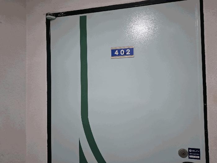 서울특별시 도봉구 창동 661-12 제4층 제402호 다세대(빌라) 경매 사진 3