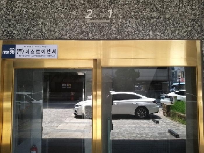 서울특별시 강서구 화곡동 926-3 메종드로제 제지하층 제비01호 근린상가 경매 사진 20