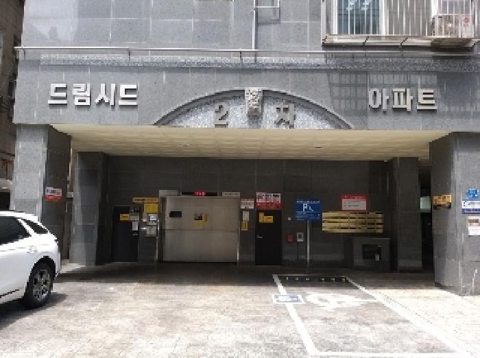 서울특별시 강서구 화곡동 926-3 메종드로제 제지하층 제비02호 근린상가 경매 사진 27