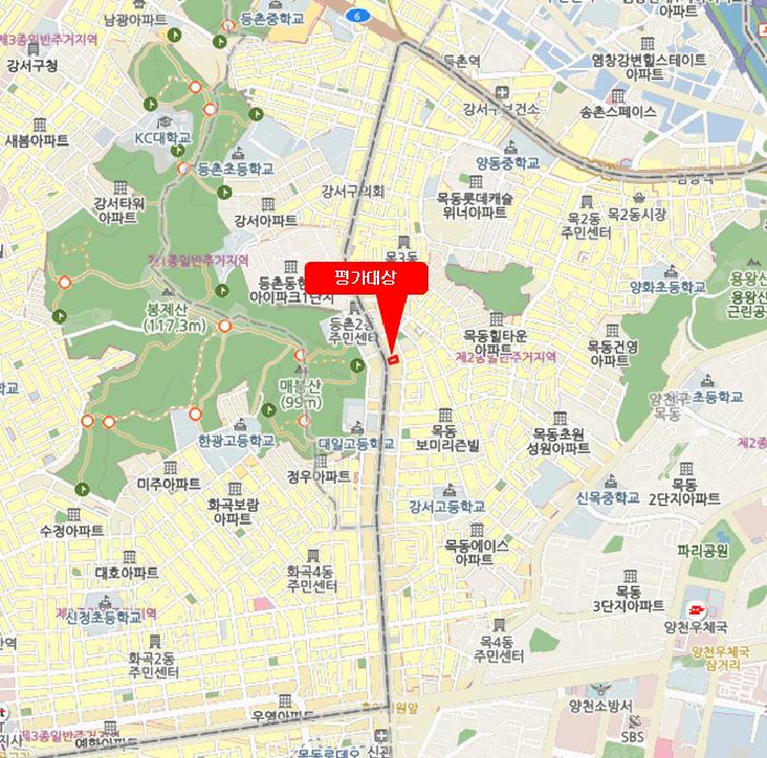 서울특별시 양천구 목동 713-9 에이앤캐슬 제3층 제302호 다세대(빌라) 경매 사진 9