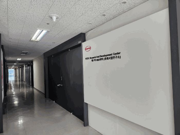 서울특별시 금천구 가산동 691 대륭테크노타운20차 제15층 제1518호 아파트형공장 경매 사진 3