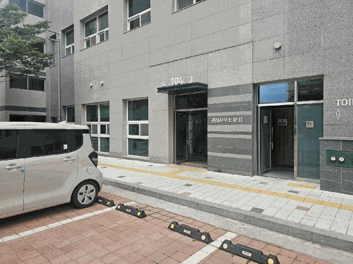 경기도 파주시 문산읍 선유리 1413 파주문산역1차동문굿모닝힐 104동 7층704호 아파트 경매 사진 2